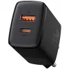 ŁADOWARKA SIECIOWA Baseus Compact Quick Charger CCXJ-B01 20W 1x USB-A 1x US