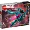 76255 - LEGO Super Heroes - Nowy statek Strażników