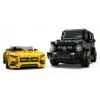 LEGO SPEED CHAMPIONS 76924 MERCEDES AMG G 63 I MERCEDES AMG SL 63 Prezent