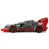 76921 - LEGO Speed Champions - Wyścigowe Audi S1 E-tron Quattro