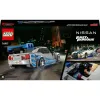 LEGO Speed Champions 76917 Nissan Skyline GT-R (R34) Fast & Furious Szybcy