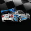 LEGO Speed Champions 76917 Nissan Skyline GT-R (R34) Fast & Furious Szybcy