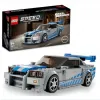 LEGO Speed Champions 76917 Nissan Skyline GT-R (R34) Fast & Furious Szybcy