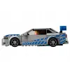 LEGO Speed Champions 76917 Nissan Skyline GT-R (R34) Fast & Furious Szybcy