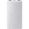 Powerbank Xiaomi 10000 mAh szary