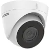 KAMERA KOPUŁKOWA IP HIKVISION DS-2CD1341G0-I/PL(2.8mm) 4 MPX