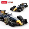 RED BULL F1 RB19 24 333el. MODEL RASTAR + PODKŁADKI KOLEKCJONERSKIE