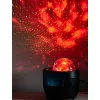 Lampka projektor KARLO Jysk wielokolorowy
