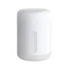 Inteligentna lampka nocna Xiaomi Mi Bedside Lamp 2