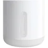 Inteligentna lampka nocna Xiaomi Mi Bedside Lamp 2