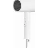 Składana suszarka do włosów Xiaomi Compact Hair Dryer H101 White 1600W