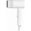 Składana suszarka do włosów Xiaomi Compact Hair Dryer H101 White 1600W