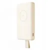 Powerbank Xiaomi WPB0620MI Magnetic 6000mAh 15W USB-C Beżowy
