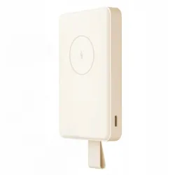 Powerbank Xiaomi WPB0620MI Magnetic 6000mAh 15W USB-C Beżowy