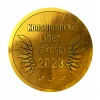 Kidde Dualny czujnik dymu i tlenku węgla K10SCO