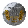Optyczny czujnik dymu Kidde 29HD 5 lat