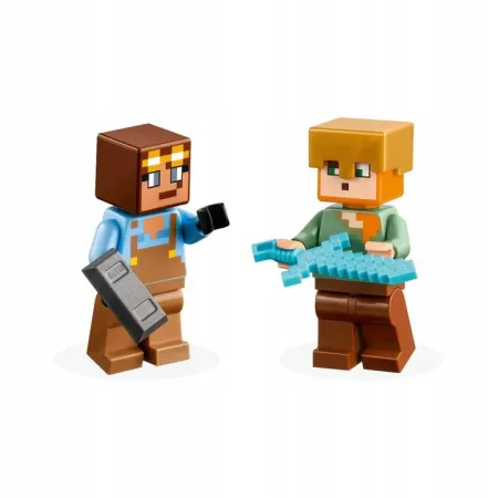 Klocki LEGO Minecraft Zbrojownia 203 elementy 7 lat +
