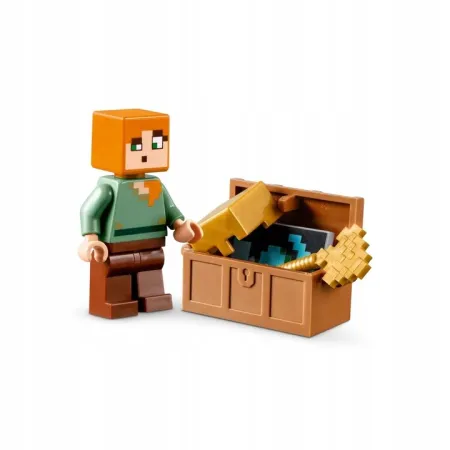 Klocki LEGO Minecraft Zbrojownia 203 elementy 7 lat +