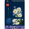 LEGO BOTANICALS 11508 STOKROTKI