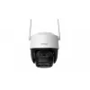 Kamera IP zewnętrzna Imou Cruiser Z 5MP