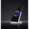 Xiaomi Pro 50W Bezprzewodowa Stacja Ładowania z Wbudowanym Wentylatorem