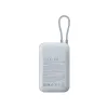 Powerbank Xiaomi 10000mAh z Wbudowanym Kablem USB-C Ice Blue