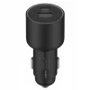 ŁADOWARKA SAMOCHODOWA Xiaomi Car Charger 67W 6100 mA (USB-A + Type-C)