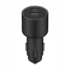 ŁADOWARKA SAMOCHODOWA Xiaomi Car Charger 67W 6100 mA (USB-A + Type-C)