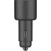 ŁADOWARKA SAMOCHODOWA Xiaomi Car Charger 67W 6100 mA (USB-A + Type-C)