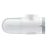 Oczyszczacz wody z kranu Xiaomi Faucet Water Purifier 5-stopniowy filtr