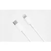 PRZEWÓD KABEL XIAOMI MI TYPE-C LIGHTNING 1M BIAŁY