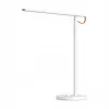 Lampa stołowa Xiaomi BHR5968EU biały 14 W