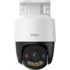 Obrotowa Kamera IP Imou PoE IPC-PS70FP-10M0 10MP (5MP+5MP) Mikrofon Alarm
