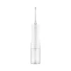 Irygator do zębów Xiaomi Water Flosser 2 bezprzewodowy pulsacyjny 200 ml