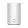 Nawilżacz powietrza Xiaomi Humidifier 2 Lite EU