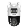 Kamera obrotowa IP Dahua P5D-5F-PV 10 Mpx (2x 5 Mpix) WiFi DualLight